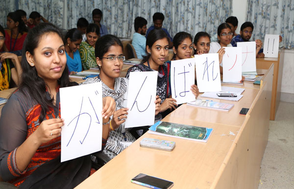 Sona Yukti TITP Training